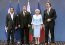 Προωθείται ο Ευρωατλαντικός σχεδιασμός στα Δυτ. Βαλκάνια