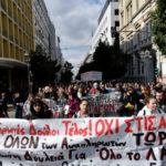 Πανελλαδική σύσκεψη του Εκπαιδευτικού Ομίλου