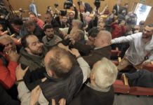 Διορισμένη προσωρινή Διοίκηση στη ΓΣΕΕ…