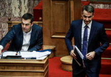 Μ-Λ ΚΚΕ: Καταδίκασε την αντιλαϊκή πολιτική ΣΥΡΙΖΑ και ΝΔ (video 8)