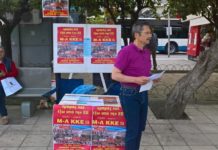 Από την προεκλογική παρουσία στη Λαμία
