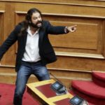 50 αποχρώσεις του Μελανού (video)