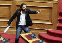 50 αποχρώσεις του Μελανού (video)