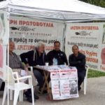 ΛEYKO στο δεύτερο γύρο των αυτοδιοικητικών εκλογών Να απορριφθεί η θεωρία του «μικρότερου κακού»