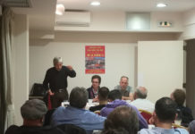 Από την εκδήλωση του Μ-Λ ΚΚΕ στην Άρτα