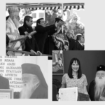 Τριγμοί στο (μεταφυσικό) σύστημα