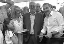 οι Πύλες του Πολιτικού Παραδόξου