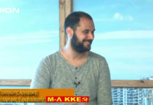 Συνέντευξη του σ. Παναγιώτη Αργυράκη στη Θεσσαλονίκη (video)