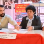 ΣΥΝΕΝΤΕΥΞΗ ΤΥΠΟΥ στο Ηράκλειο Κρήτης