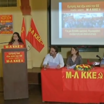 Η προοπτική της νεολαίας βρίσκεται στους ανυποχώρητους, μαζικούς αγώνες