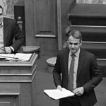 Παραπλανητική παροχολογία
