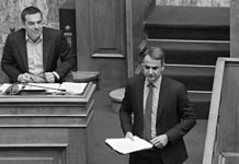 Παραπλανητική παροχολογία