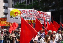 Για τις πραγματικές αιτίες της νίκης της ΝΔ και τις νέες εκλογικές αυταπάτες