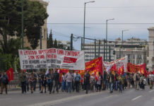 Με περιορισμένη συμμετοχή ο γιορτασμός της Εργατικής Πρωτομαγιάς στην Αθήνα