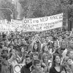 Τα διαχρονικά αντιεκπαιδευτικά προστάγματα της ΕΕ