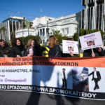 Κάλπικες προεκλογικές υποσχέσεις και εκβιασμοί της κυβέρνησης