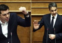 Η αναπόφευκτη εξέλιξη