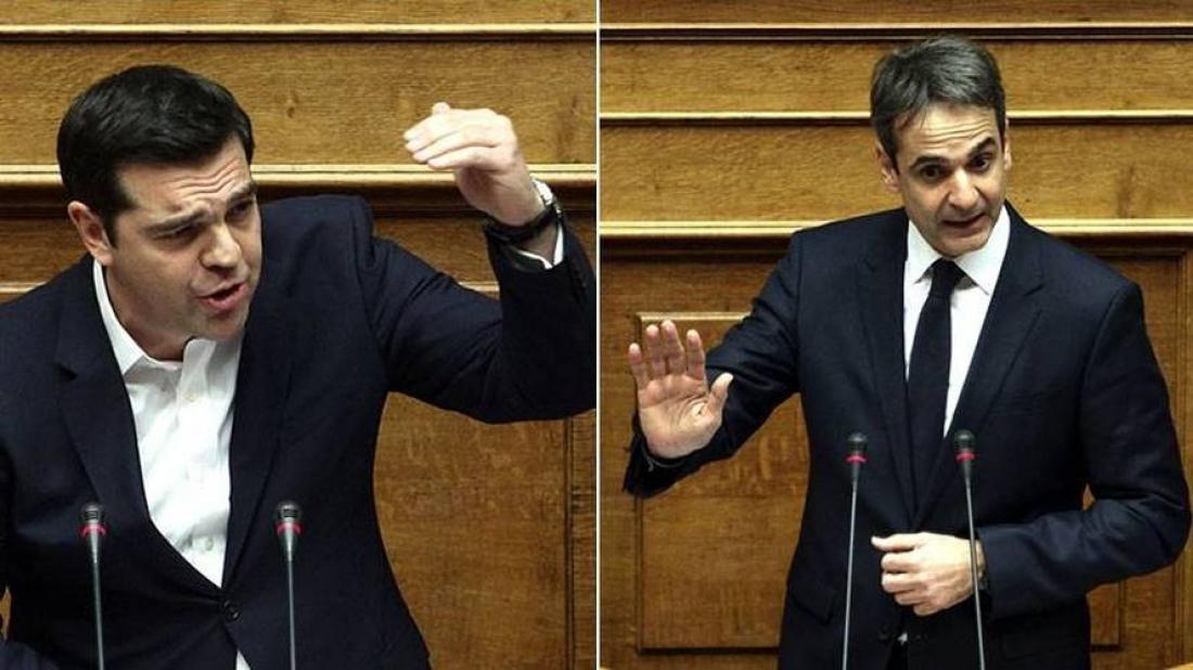 σελιδα_2