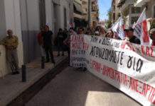 Κυριακή 5 Μάη: Συγκέντρωση και πορεία στο Κάστρο του Υμηττού