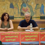 Από την εκδήλωση του Μ-Λ ΚΚΕ στη Δραπετσώνα