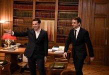 Πατριωτισμός, μια χαρμόσυνη ιστορία (video)