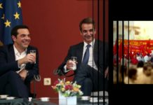 Προεκλογικό σποτ του Μ-Λ ΚΚΕ (βίντεο)