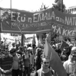 Πλατιά οικονομική εξόρμηση του Μ-Λ ΚΚΕ Για να στηριχθεί ο προεκλογικός αγώνας