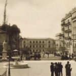 Η ΕΚΔΙΚΗΣΗ ΤΗΣ ΠΛΑΤΕΙΑΣ ΚΛΑΥΘΜΩΝΟΣ