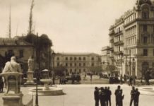 Η ΕΚΔΙΚΗΣΗ ΤΗΣ ΠΛΑΤΕΙΑΣ ΚΛΑΥΘΜΩΝΟΣ