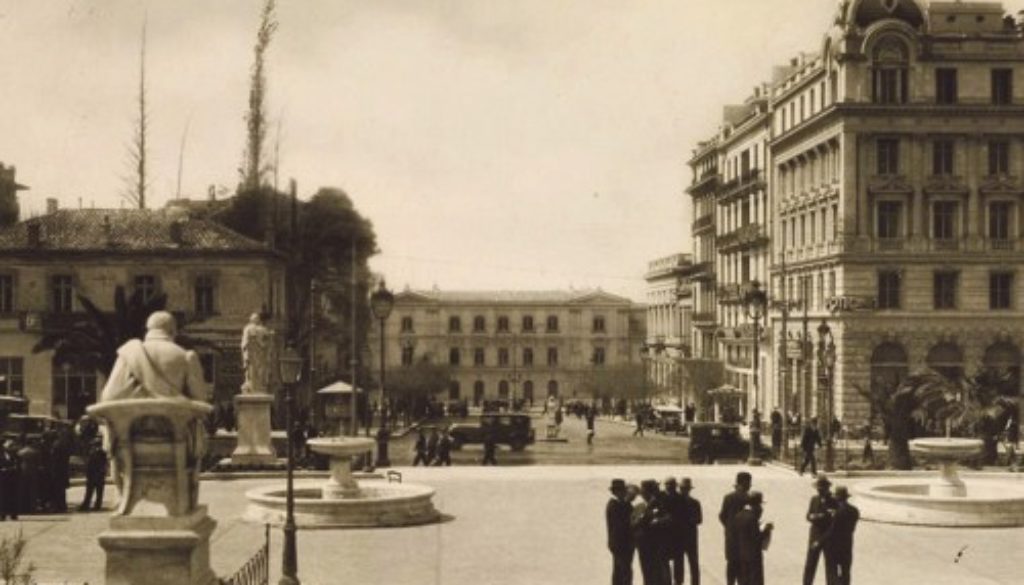 Κλαυθμώνος