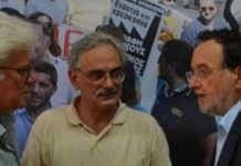 Κρίση και αποσυνθετικές διεργασίες σε ΛΑΕ και Α Ν Τ Α Ρ ΣΥ Α