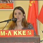 Στην πάλη για την ανασυγκρότηση του εργατικού και κομμουνιστικού κινήματος