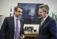 Ο Πάιτ συναντά τον Μητσοτάκη …