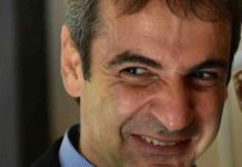 Η ΝΔ οργανώνει την αντιδραστική της επάνοδο