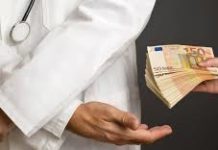 ΥΓΕΙΑ: η ταξική πολιτική της μετατροπής των κρατικών Νοσοκομείων σε «αυτοτελείς επιχειρηματικές μονάδες»