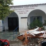 ΙΚΑΡΙΑ: Ποιος φταίει;