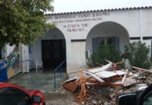 ΙΚΑΡΙΑ: Ποιος φταίει;