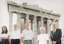 “Συνέχιση και εμβάθυνση των εξαιρετικών σχέσεων”