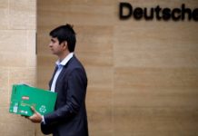 Deutsche Bank: 18.000 απολύσεις