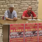 Συνέντευξη του σ. Θ. Χόβολου στην ΕΡΤ Ιωαννίνων
