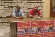 Συνέντευξη του σ. Θ. Χόβολου στην ΕΡΤ Ιωαννίνων