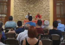 Εκδήλωση στην Ηγουμενίτσα