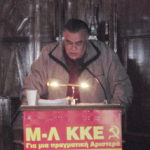 Συνέντευξη του σ. Κώστα Πετράκη στην Ικαριακή Ραδιοφωνία
