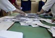 Καταγγελία του Μ-Λ ΚΚΕ: ελλείψεις ψηφοδελτίων σε εκλογικά τμήματα