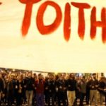 Πράξη πρώτη… Κατάργηση του Ασύλου