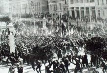 Ψηλά τη σημαία του συνεπούς αντιιμπεριαλιστικού αγώνα!