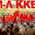 Οι δολοφονικοί βομβαρδισμοί του Ισραήλ στο Λίβανο