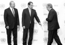 45 χρόνια από το χουντοφασιστικό πραξικόπημα και την τουρκική εισβολή και κατοχή στην Κύπρο