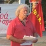 Ο σ. Γιώργος Σόφης στο ραδιόφωνο της ΕΡΤ Βόλου