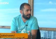 Ο σ. Δημήτρης Καρβαγιώτης στο Dion tv στην Πιερία